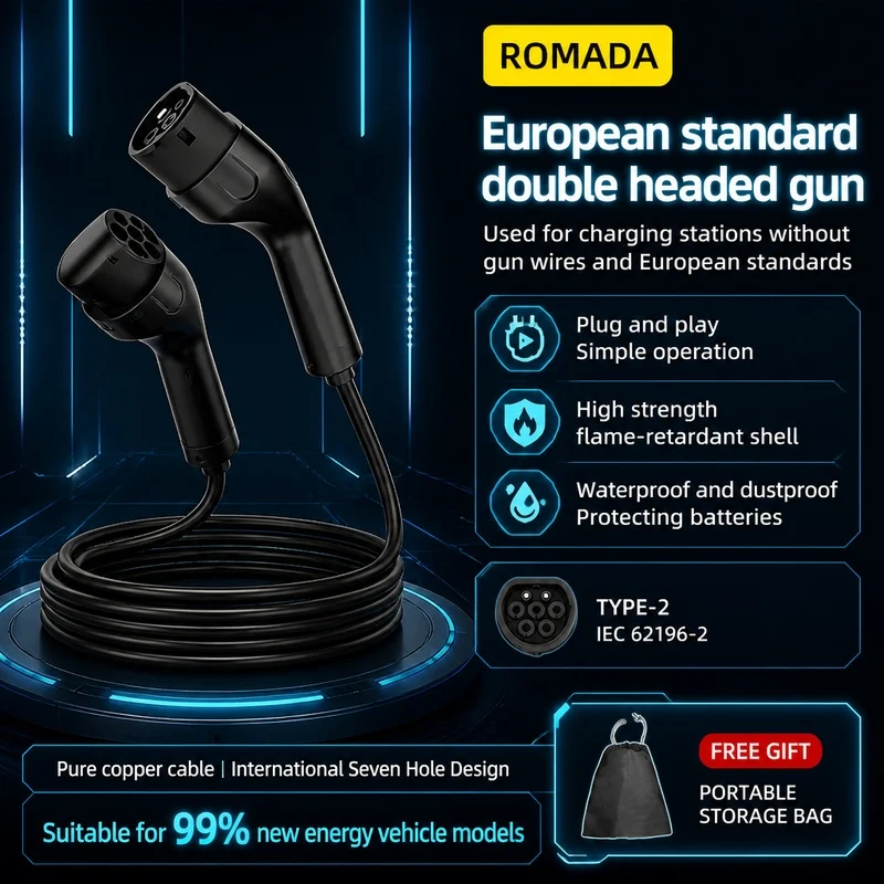 22KW ROMADA Type 2 Dual-head IEC62196-2 3 Phase EV Charging Cable Extension Cord for Electric Vehicle Charging Station 32A