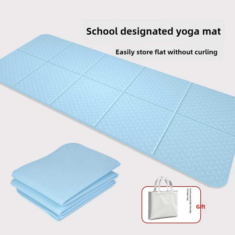 TPE folding yoga mat, thickened and widened lunch break mat, outdoor yoga mat, student outdoor lunch break non-slip mat