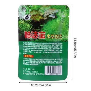 12 最佳銷售 水族箱種子 - №1