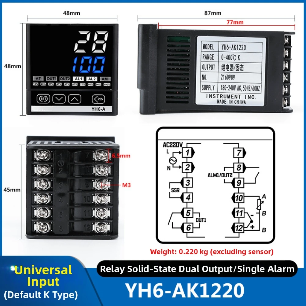 Industrial Digital Temperature Controller Smart PID Thermostat Dual Output for HVAC Machinery and Process Control
