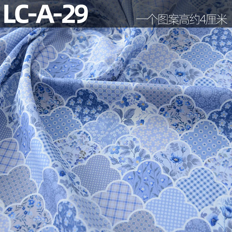 110x50 cm Tessuto in puro cotone Zakka Retro Gonna cartone animato fai da te, Giacca da libro, Abbigliamento fatto a mano, Tessuto, Panno di cotone