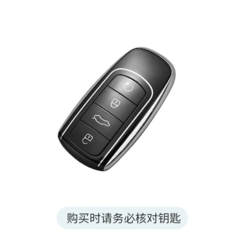For Chery Tiggo 8 9 8 Plus Arrizo 8 High-End Goat Skin Car Key Case Cover Protective Shell Bag Keychain Interior Accessories