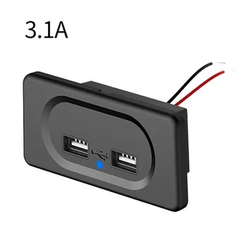 Auto Ladegerät Outlet Dual USB Ausgang Ports Steckdosen 3,1 EINE Lade Ersatzteile Zubehör Für Camper Van RV Caravan wohnmobil
