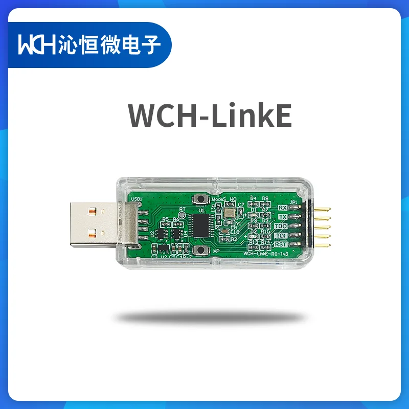 WCH Link Series Simulator