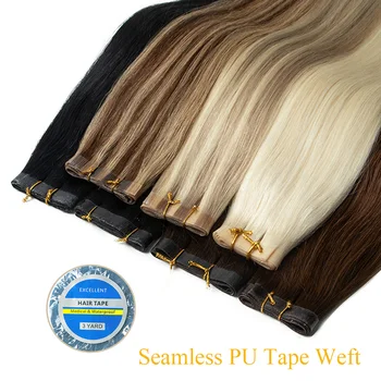 長いPUスキン横糸ヘアエクステンション、シームレスな人間の髪の毛、接着剤なし