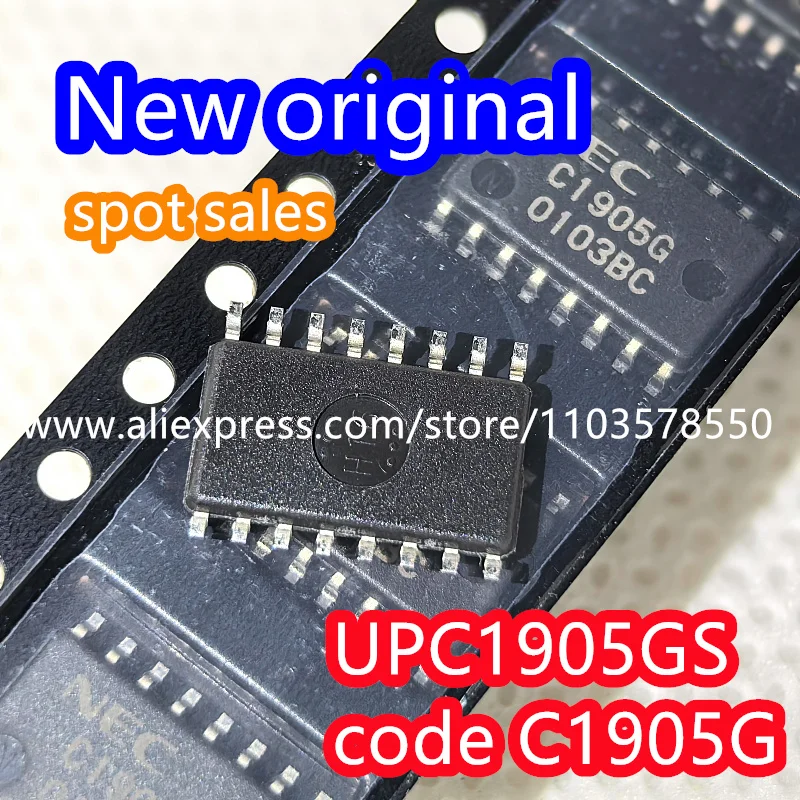 10PCS 100% Brand new original C1905G UPC1905GS UPC1905GS-E1 patch SOP16 Integrated circuit chip