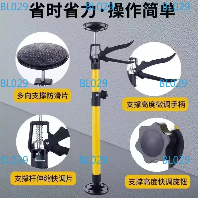 2PCS Telescopic Support Rod Hanging Cabinet Wooden Ceiling Door Frame Raising Lifter Home Decoration Installation Tool Bracket