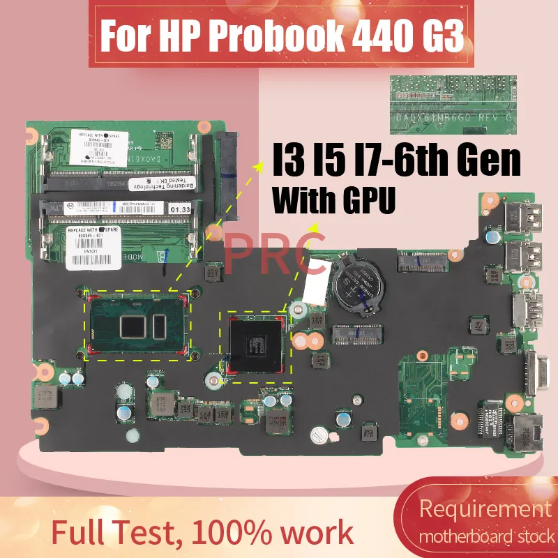 

Материнская плата для ноутбука HP Probook 430 G3 440 G3 DA0X61MB6G0 I3 I5 CPU 830938 -601 830935 -001 830935 -601 Протестирована материнская плата ноутбука