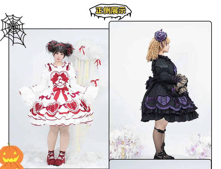 يوميات القط السمين - صندوق هدايا السكر المثلج - مجموعة فساتين لوليتا JSK الحلوة مقاس كبير / طلب مسبقًا / شهرين #5