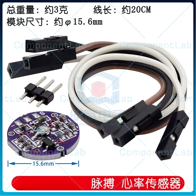 5-25Pcs XD-58C Puls…