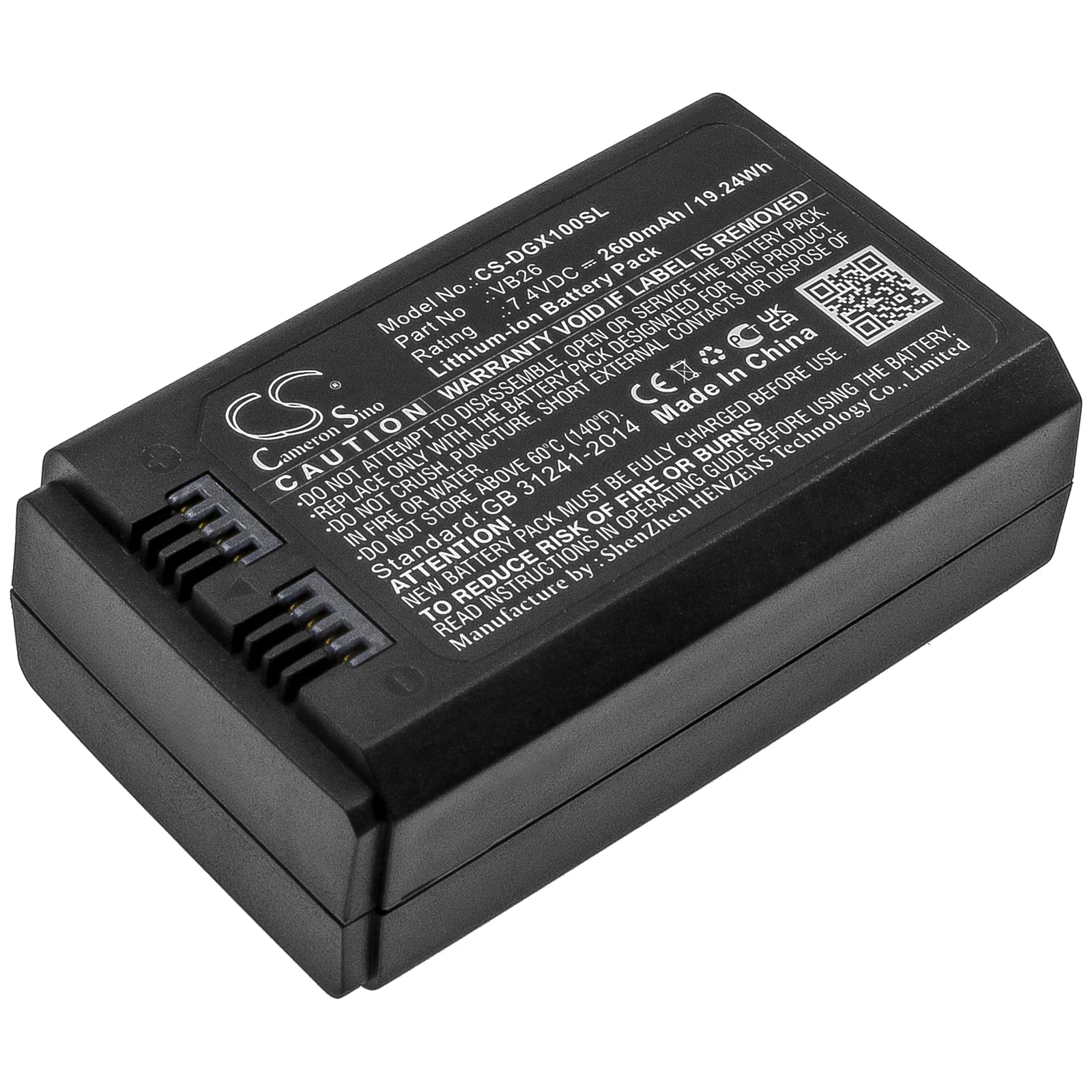 Cameron Sino Strobe Lighting 2600mAh Battery For GODOX VB26 V1