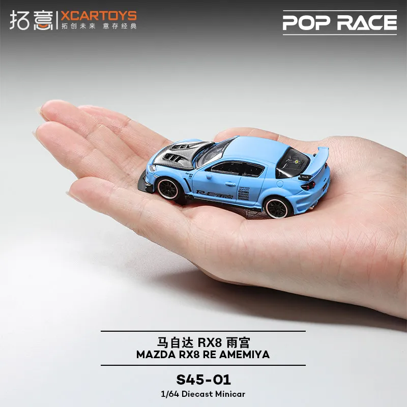 In stock: 1:64 S45-01 RX8 RE Rain Palace alloy die-cast miniature simulation car model,Creative decorative item,festival gift