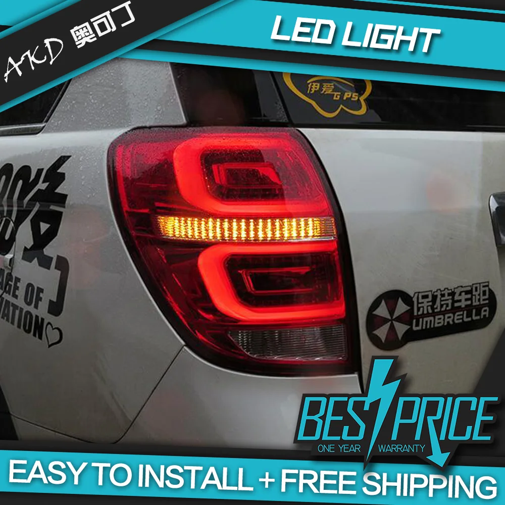 AKD Car Styling for Chevrolet Captiva Tail Lights 2008-2019 New Kaptiva LED Tail Lamp DRL Signal Brake Reverse Auto Accessories