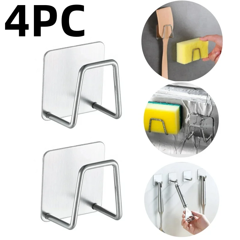 

1/2/4 PCS Sponge Bracket Stainless Steel Self Adhesive Hooks Sink Cleaning Brush Hook Drain Drying Rack Kitchen Organizer Shelve