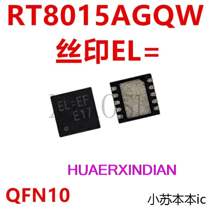 New Original  RT8015AGQW RT8015A  EL= QFN10 DC-DCIC