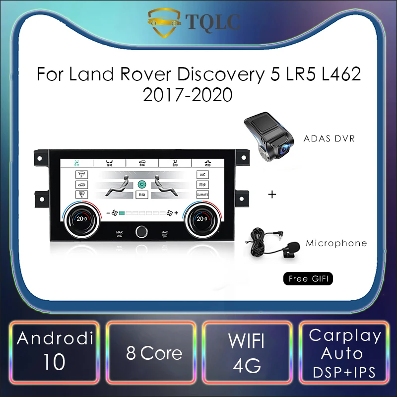 

For Land Rover Discovery 5 LR5 L462 2017-2020 Carplay Android Car Stereo Radio Radio Multimedia Player GPS Navig