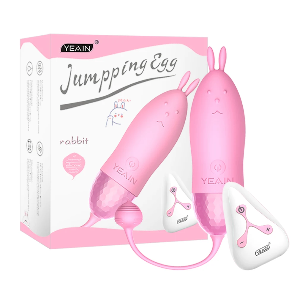 

10 Frequency Strong Earthquake Wireless Remote Control Vibrator Female Masturbation Device Sex Toys For Women Adult Jumping Eggs