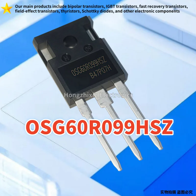 

OSG60R099HSZ,OSG60R099,0SG60R099HSZ,0SG60R099,37A650V,TO-247,MOSFET. 10PCS ,NEW Original,