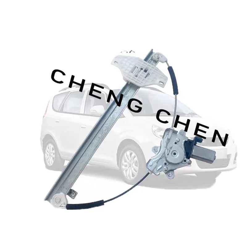 For JAC J6 Automotive window lift motor and support frame – Window Lift Assembly OEM 6104110U2010 610120U2010  6204110U2010