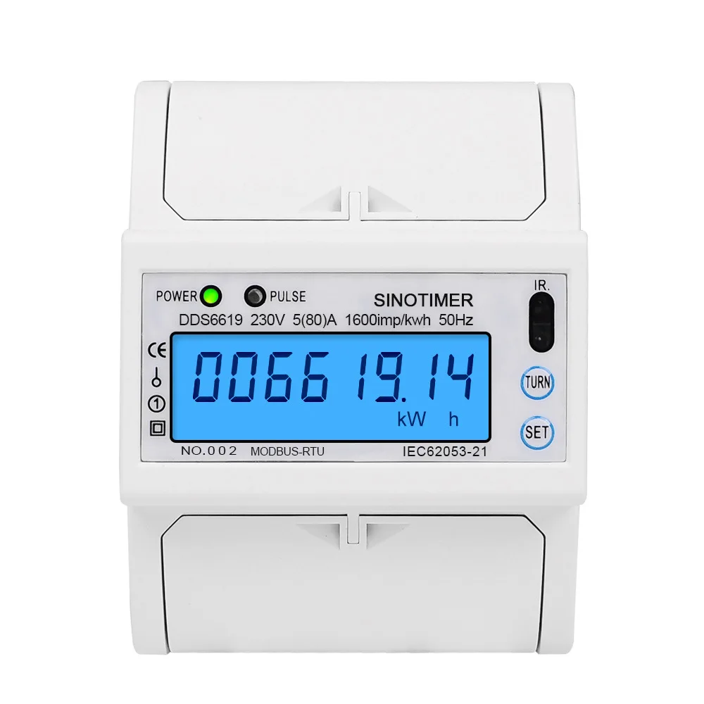 ​AC230V 50Hz Din Rail Electric Single Phase Energy Meter RS485 Modbus RTU Consumption kWh Wattmeter Monitor with Backlight