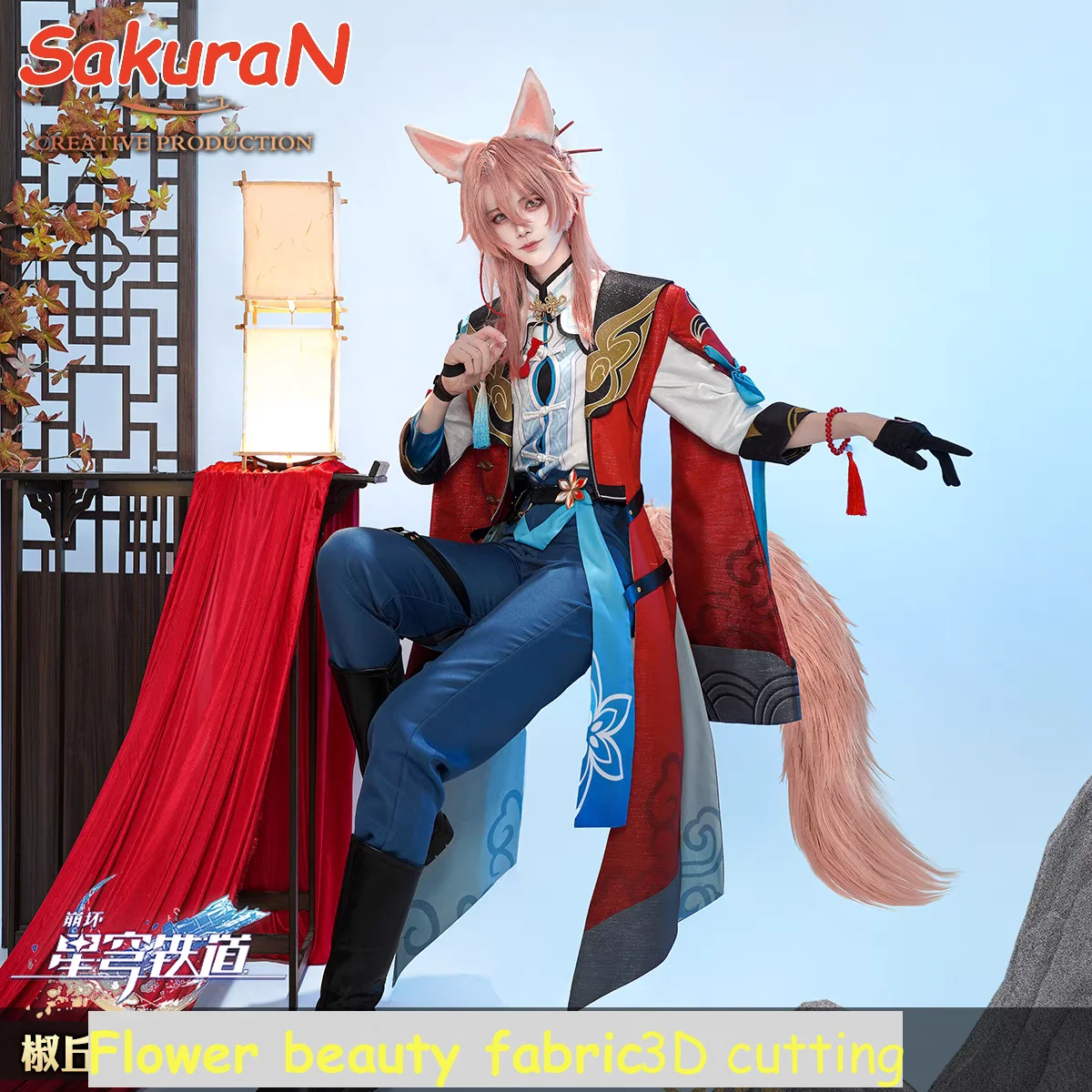 Jiaoqiu Cosplay Costume Game Honkai: Star Rail Cosplay【XS-3XL】DokiDoki-N Men Foxian Healer Jiao Qiu Cosplay Tail Ears Plus Size