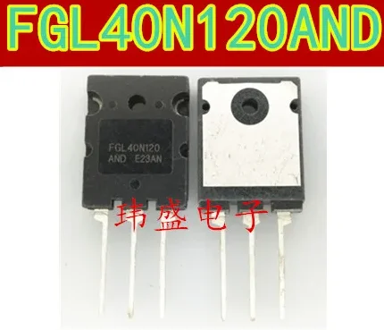 

10pcs FGL40N120AND TGL40N120 40N120