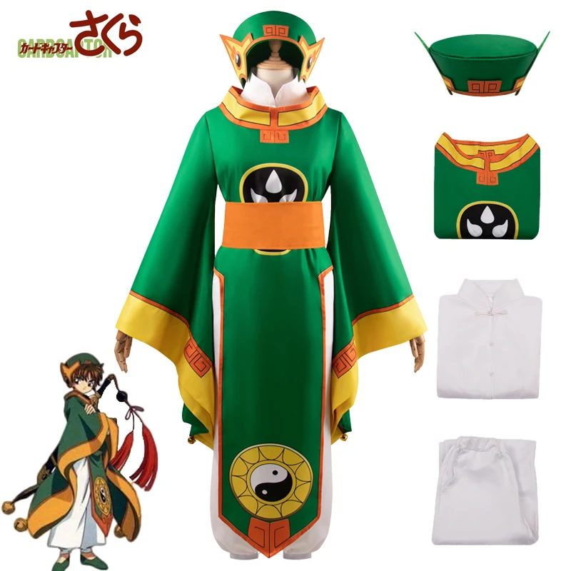 

Li Syaoran Cardcaptor Sakura Cosplay Costume Anime Outfits Taoist Priest Battle Dress for Men Halloween Party Role Play Clothing