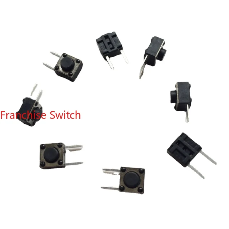 100PCS 204BS RS-222R05 1BS007-12110-002-7F SPPB512300 SKRWAEE030 TSVC-2L Switch