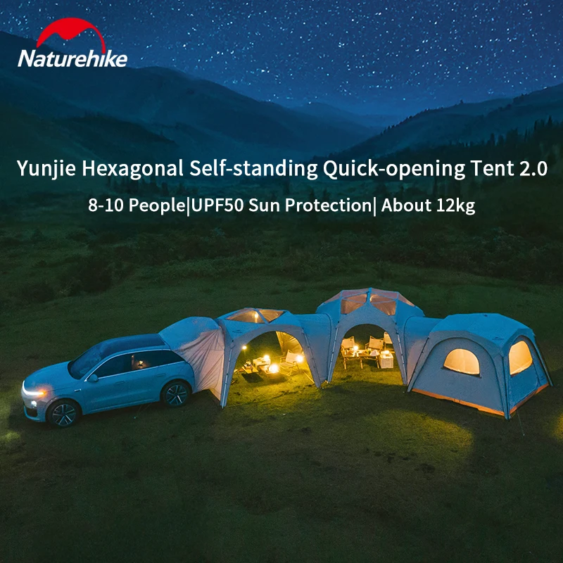 

Naturehike Yunjie шестиугольная самостоящаяся быстрооткрывающаяся палатка 2.0 DIY UPF50 защита от солнца непромокаемая водонепроницаемая ветрозащитная