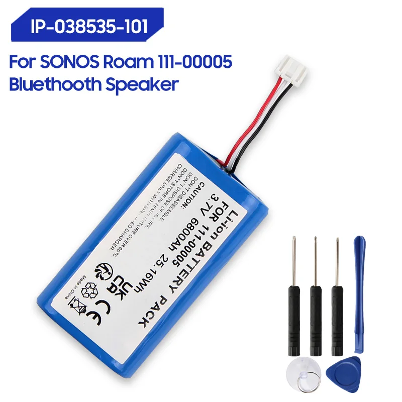 Replacement Battery… - image