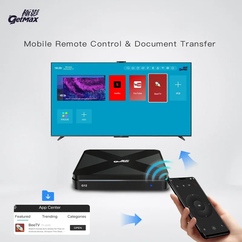 Global Android 12.0 TV Box GetMax G12, Supports 4K/8K, Bluetooth