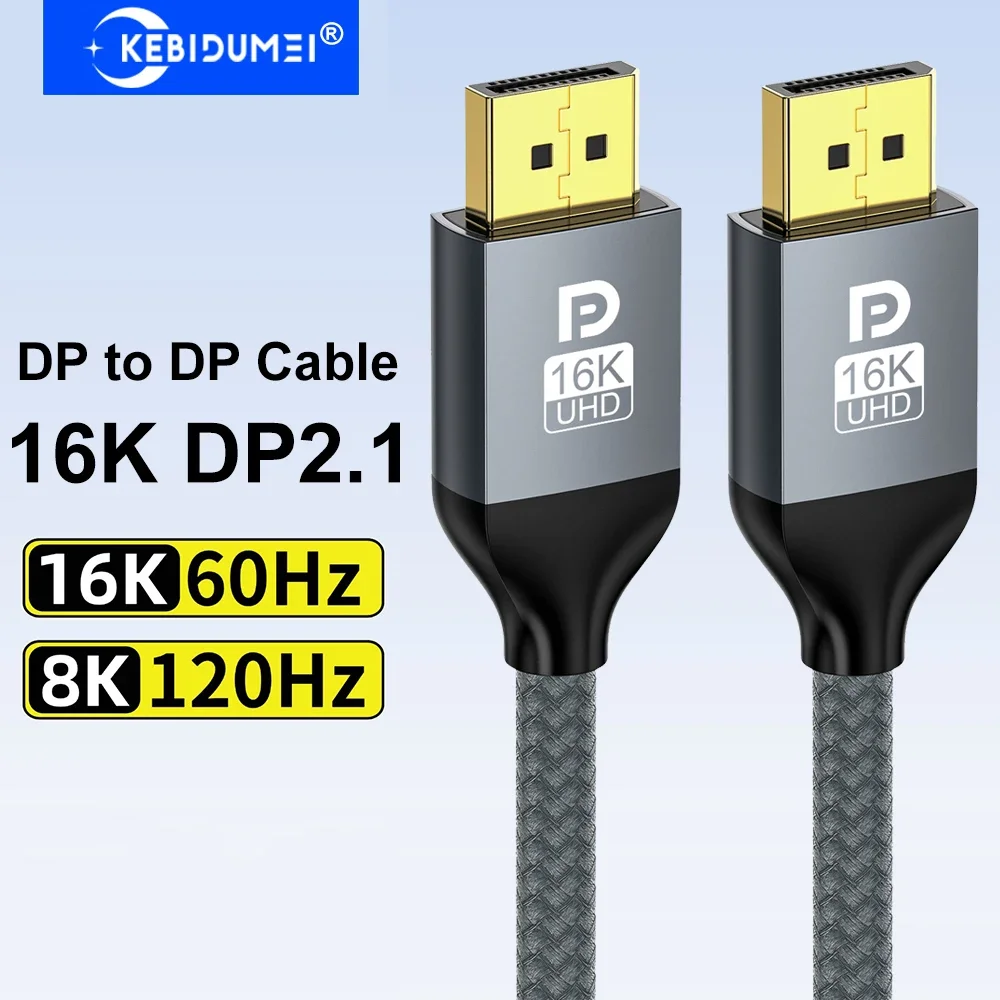 Kebidumei 16K 80Gbp…