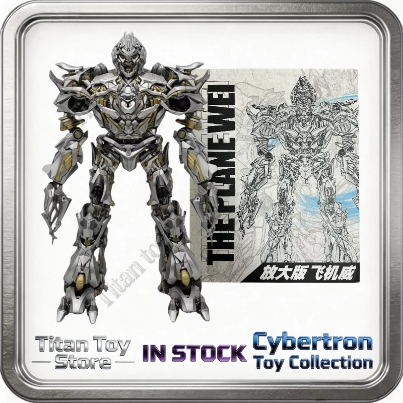 In Stock Mpf Transf…