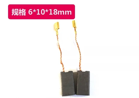 

Electric Hammer Carbon Brush 6*10*20mm for Electric Hammers with Cord 10pcs