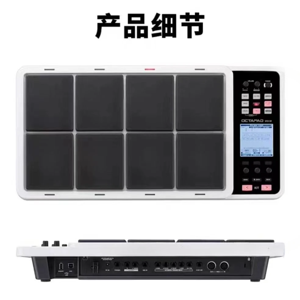 for OCTAPAD SPD-30 - Digital Percussion Pad WITH STAND