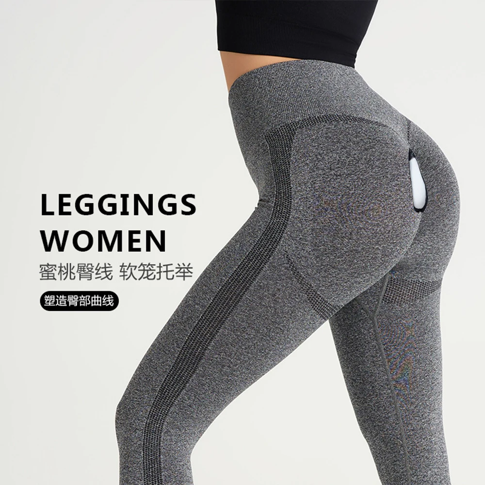 

Леггинсы для фитнеса Liaeglam с удлиненной молнией, эффектом пуш-ап, контролем живота, открытой промежностью и высокой талией для йоги