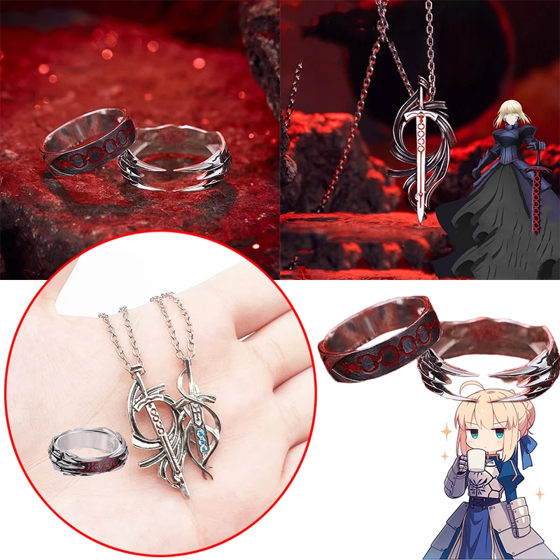 Fate Pendragon пара кольцо ожерелье комплект аниме персонаж открытие регулируемое кольцо аниме периферийные аксессуары подарок другу на день рождения