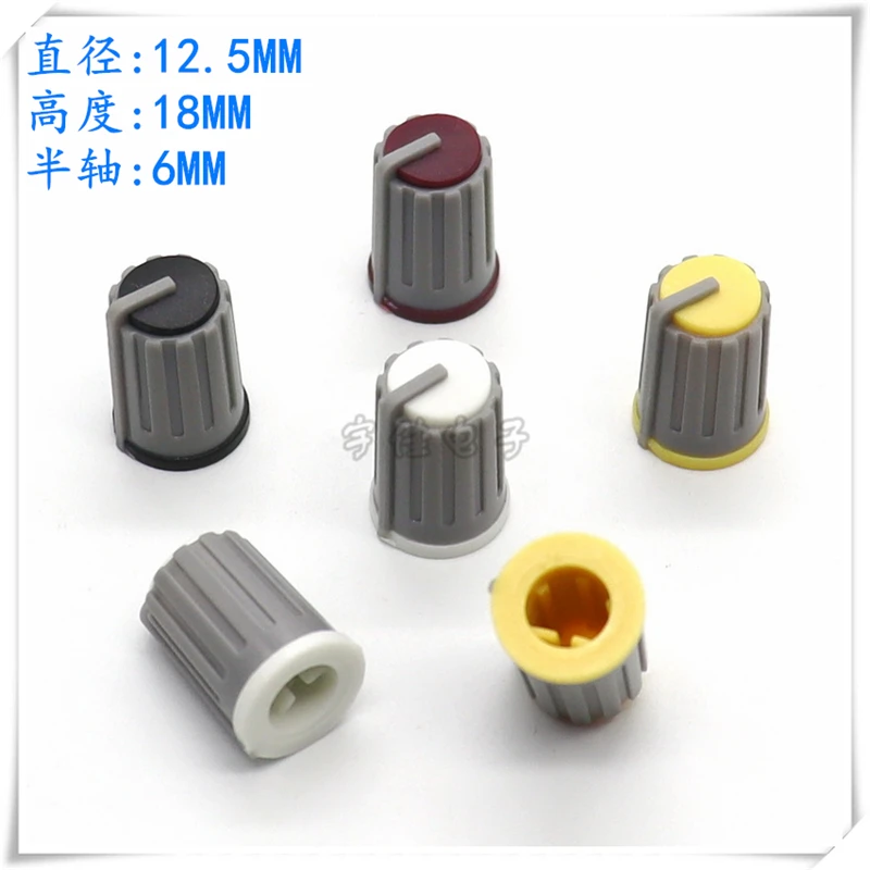 10PCS Mixer Half Shaft Knob Potentiometer Knob Cap D Axis Potentiometer Knob Cap Plastic 2 Color Knob Cap