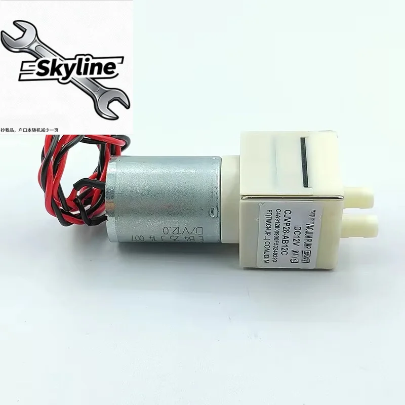 CJVP28-AB12C Mini Vacuum Pump 12V Micro 370 Motor Negative Pressure Suction for DIY Robot Sweeper Cleaner Air Pump