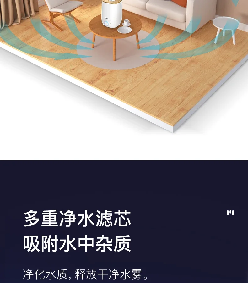 เครื่องทำความชื้น Konka 220V สำหรับใช้ในบ้านห้องนอนที่เงียบสงบมีหมอกหนาปริมาณหมอกหนาสำหรับหญิงตั้งครรภ์และทารก