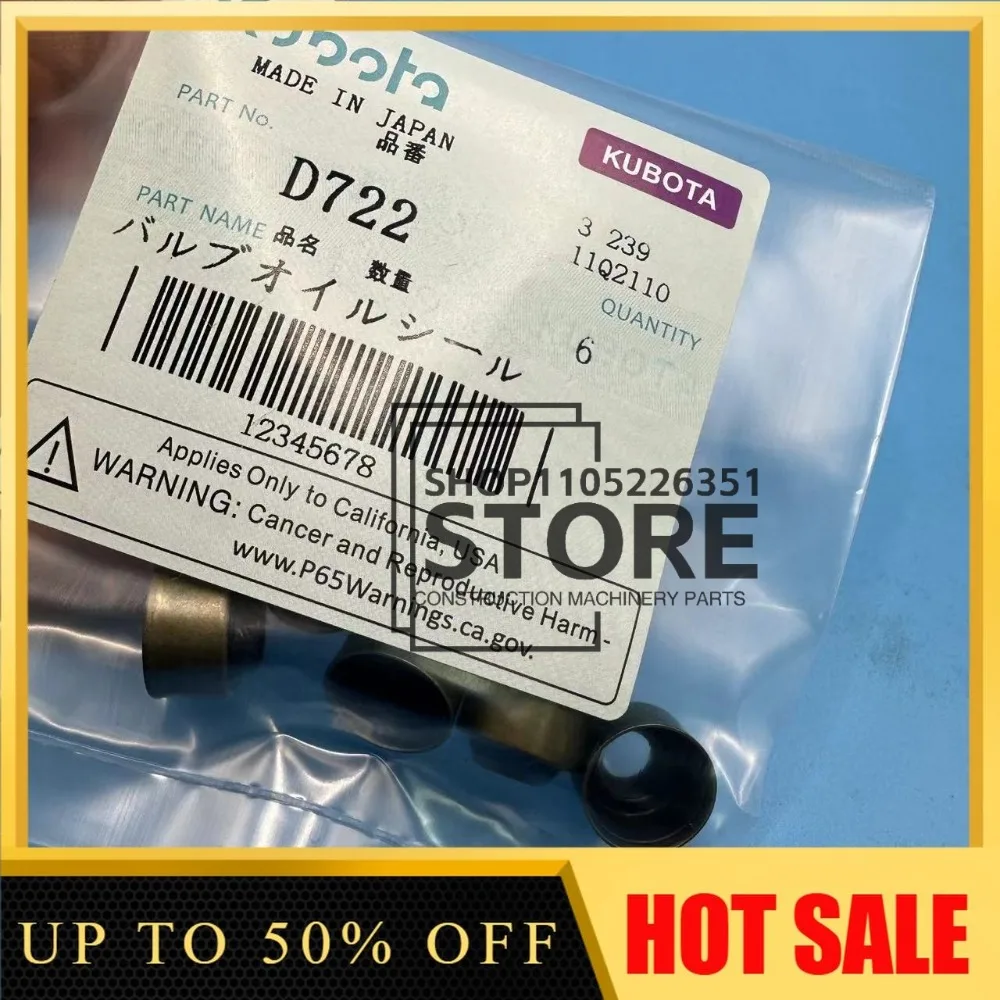 

Сальник клапана D722 для двигателей Kubota U10/15/17/KX008-3/RX141, аксессуары для мини-экскаваторов