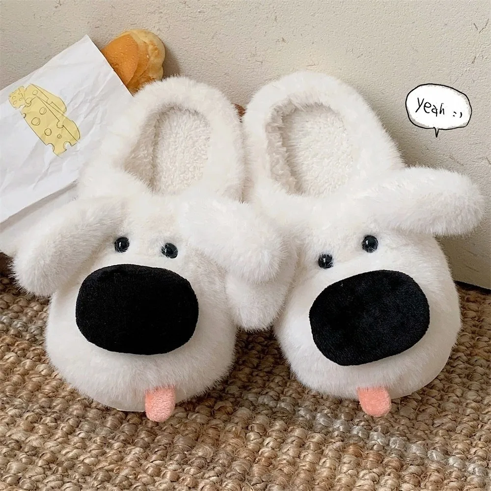 Casual Creative Big Nose Puppy Slippers Thick Sole Soft Plush Dog Shape Slippers Cartoon Non-Slip Winter Home Slippers Indoor