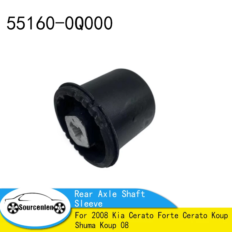 

Rear Axle Shaft Sleeve for 2008 Kia Cerato Forte Cerato Koup Shuma Koup 08 Suspension Crossbeam Axle Bushing OEM 55160-0Q000