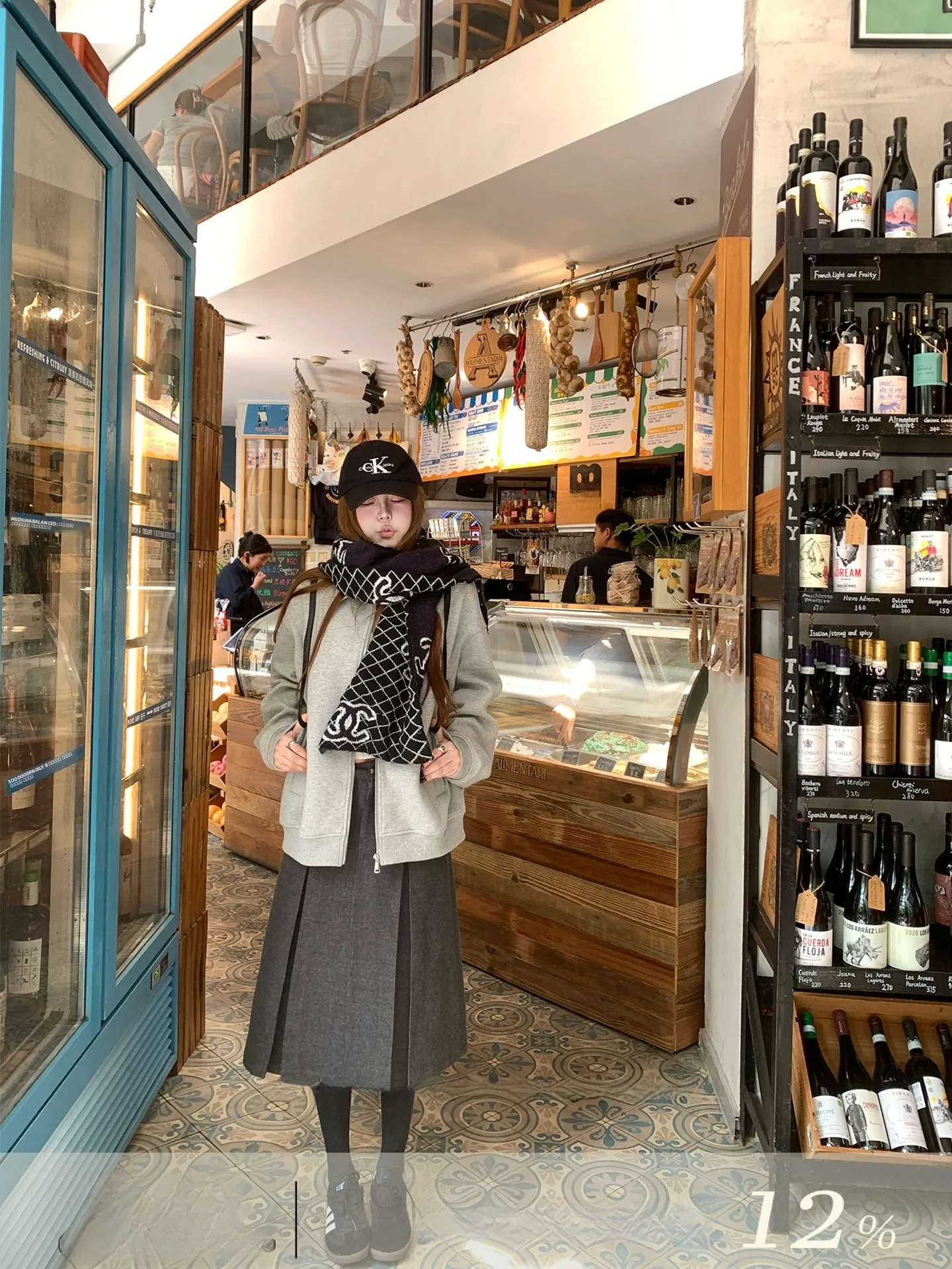 

Шерстяная юбка-миди с высокой талией и А-образным силуэтом, плиссированная, в корейском стиле, для повседневной носки, от CHANGING REAL