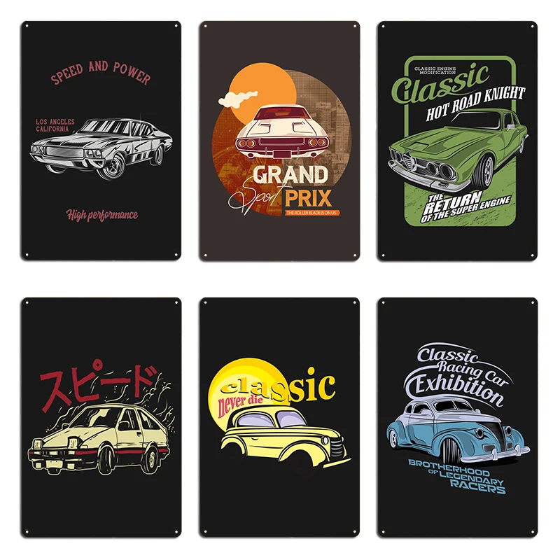 Radical Sr8 Rally M… - image