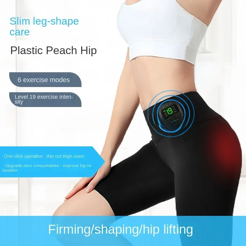 Shorts Wireless Body Training Massage Pants Fitness Bodybuilding Pro Muscle Stimulator