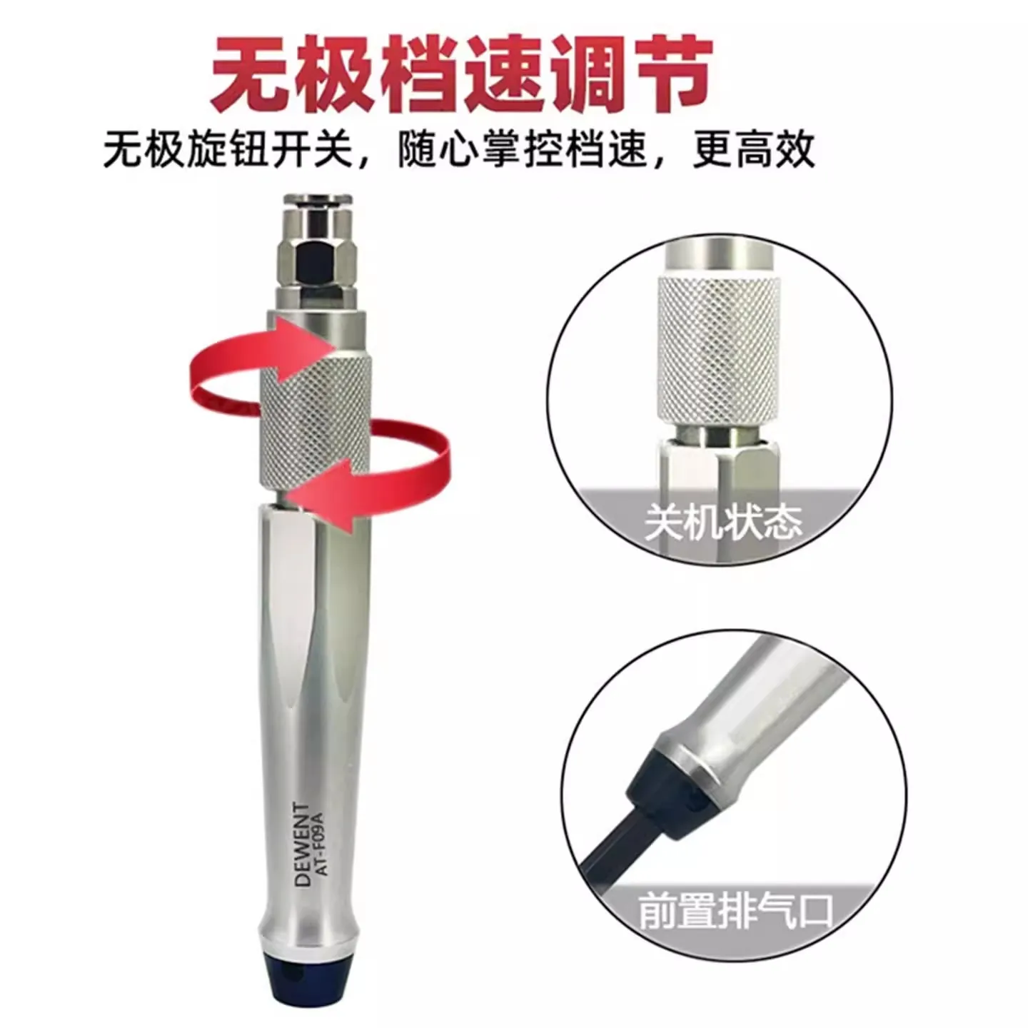 Pneumatic Mini Air Chisel for Plaster, Dental Oral Carving, Vibrating Chisel for Demolition and Welding Slag Removal At-F09A