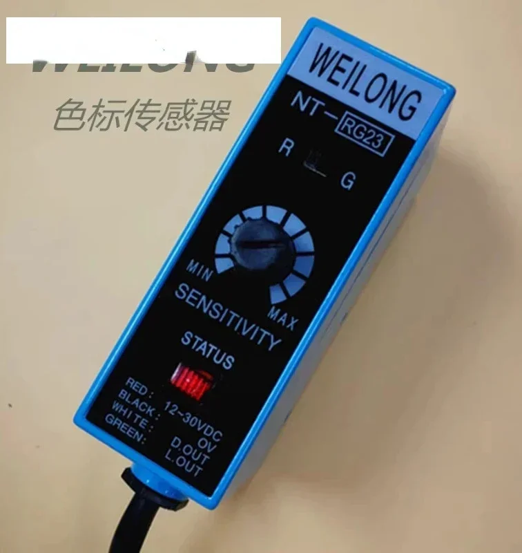 NT-RG23 red and green light source WEILONG color sensor bag making machine photoelectric eye color tracking and sensing