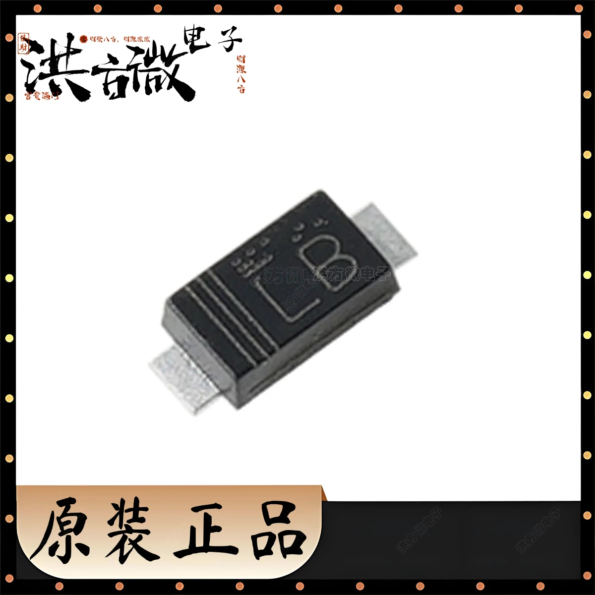 KDZVTR5.1B Marking LB NEW Original Zener Diode Standalone 5.1V 5.1V~5.7V 20uA@1V SOD-123FL SOD123 5.4 V 1 W Surface Mount PMDU