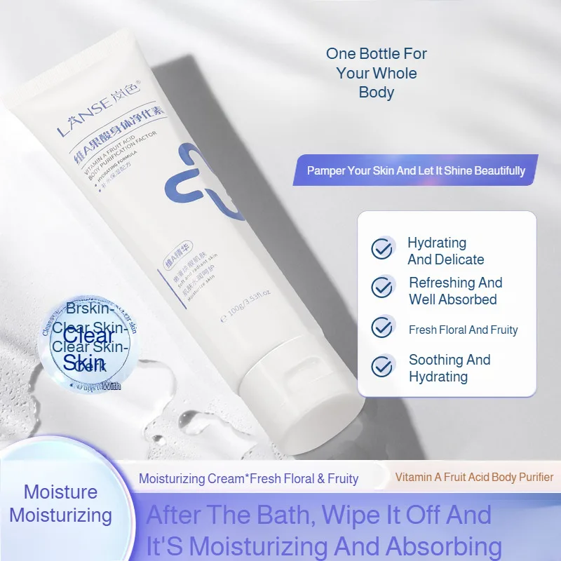 

Увлажняющий косметический крем, крем для тела, освежающий, успокаивающий, увлажняющий, гиалуроннат натрия, отбеливающий крем для всего тела, семь дней